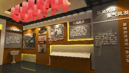 人民英雄紀念館-名人紀念館設計-公安展廳設計