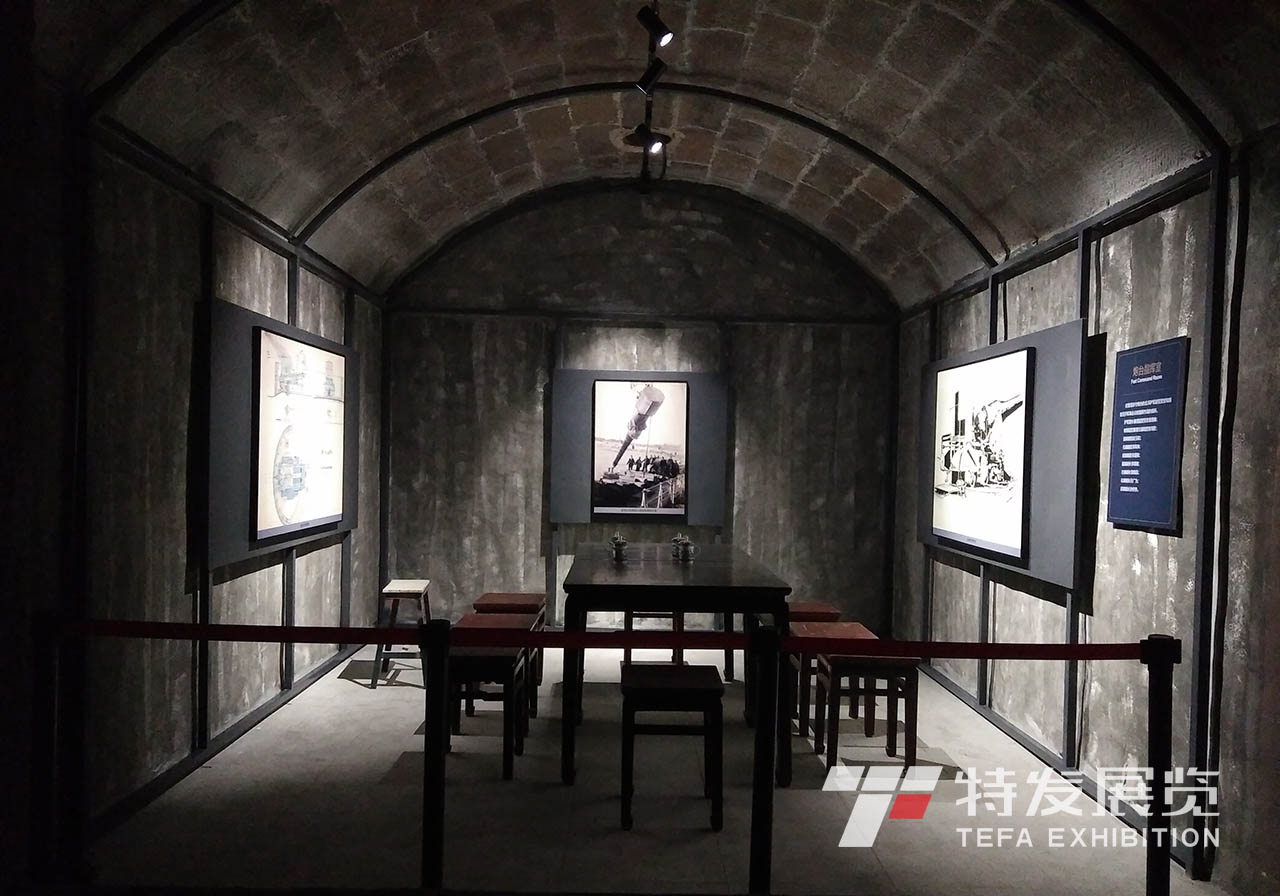 東泓炮臺(tái)展館—文化遺址展廳設(shè)計(jì) | 特發(fā)展覽