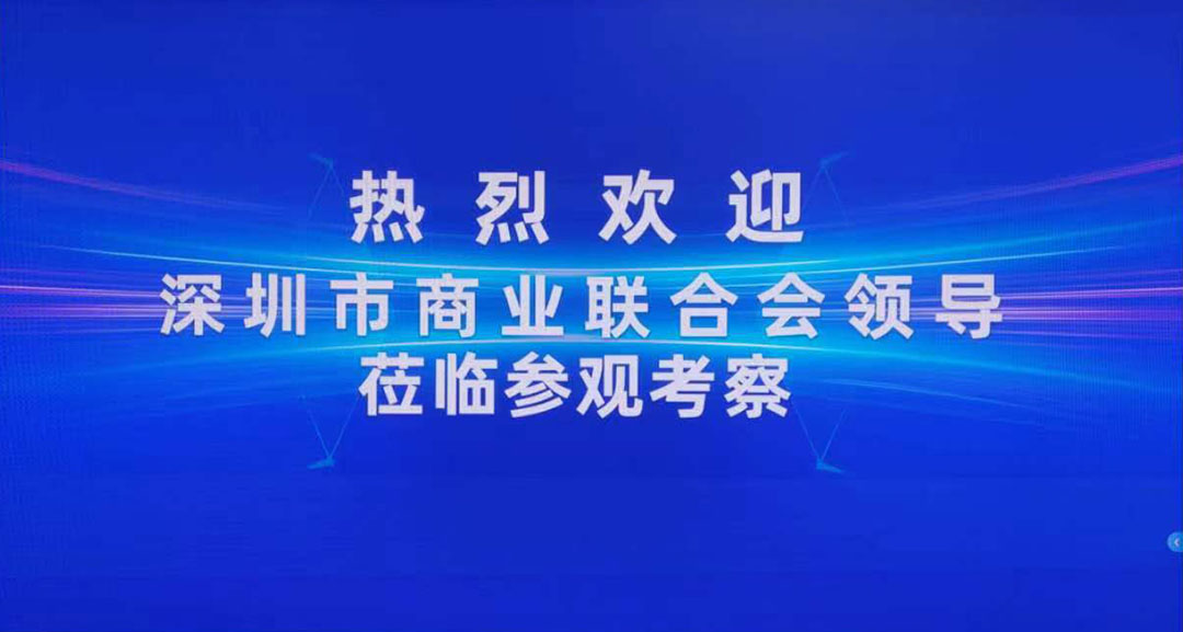 新動態