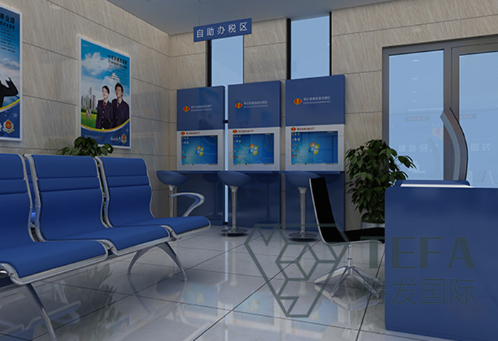 展廳設(shè)計|展館設(shè)計|規(guī)劃館設(shè)計|博物館設(shè)計|檔案館設(shè)計|企業(yè)展廳設(shè)計|主題游樂館設(shè)計|校園文化館設(shè)計|文博館設(shè)計|多媒體展廳|展廳展館設(shè)計施工公司|特發(fā)國際|特發(fā)