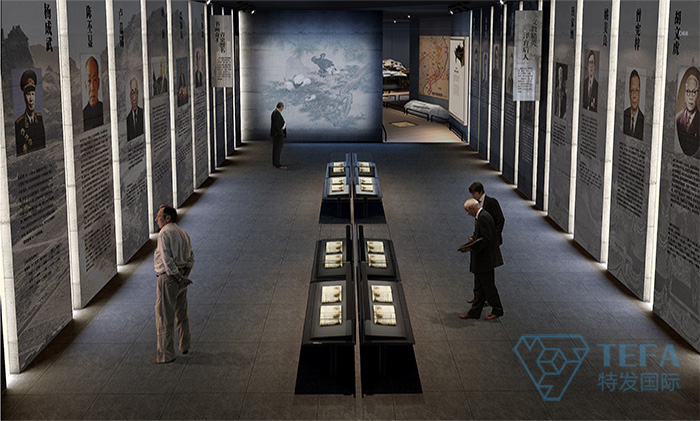 展廳設計|展館設計|規劃館設計|博物館設計|檔案館設計|企業展廳設計|主題游樂館設計|校園文化館設計|文博館設計|多媒體展廳|展廳展館設計施工公司|特發國際|特發