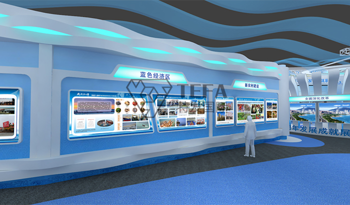 展廳設計|展館設計|規劃館設計|博物館設計|檔案館設計|企業展廳設計|主題游樂館設計|校園文化館設計|文博館設計|多媒體展廳|展廳展館設計施工公司|特發國際|特發