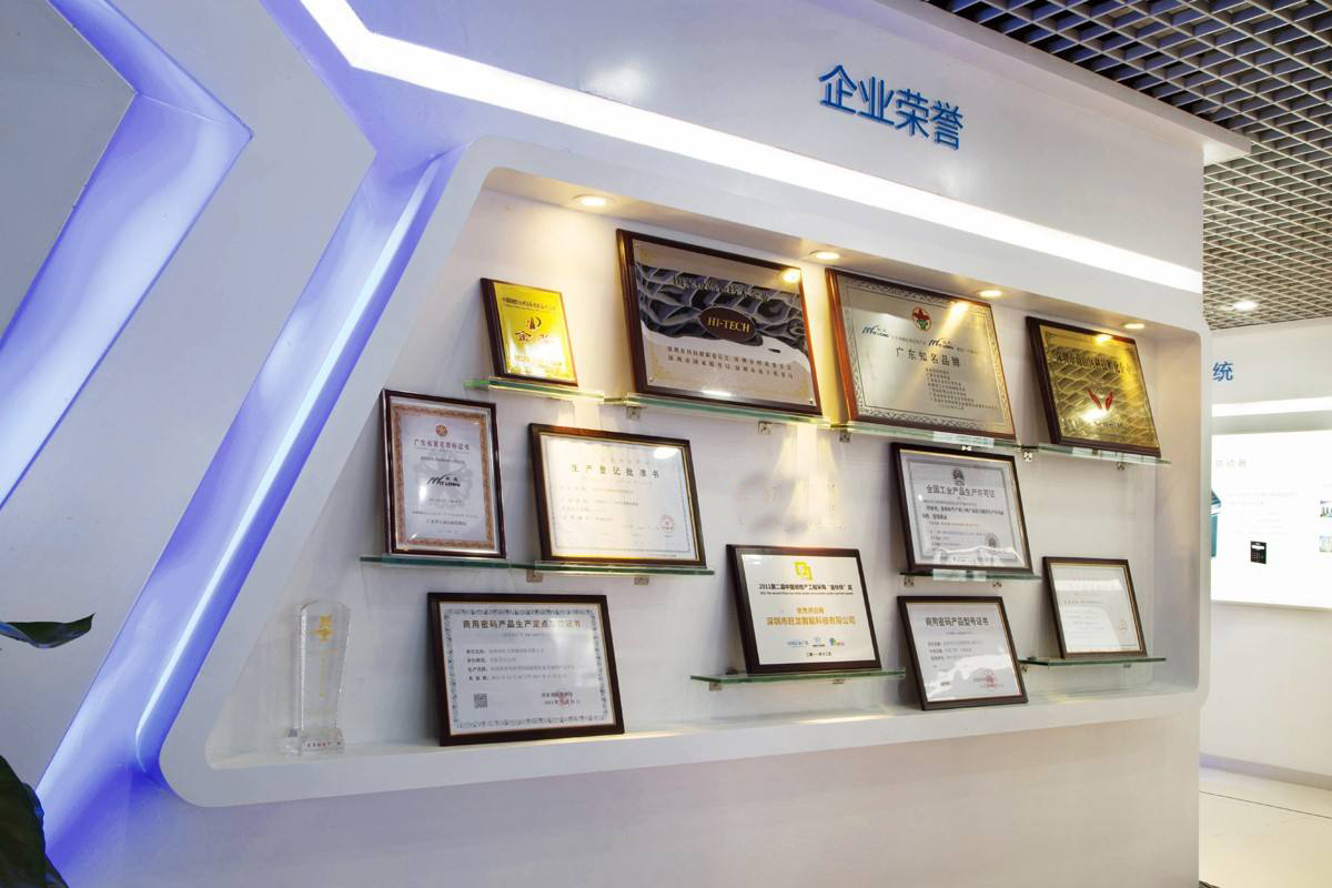 展廳形象墻設(shè)計(jì)