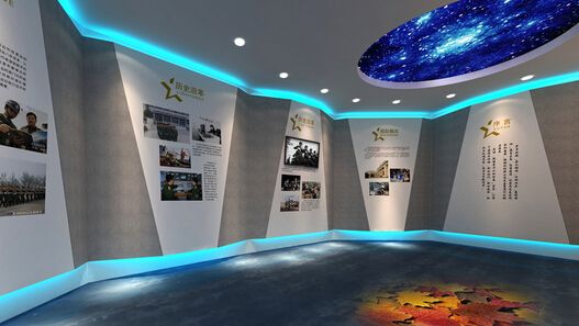 展廳設計