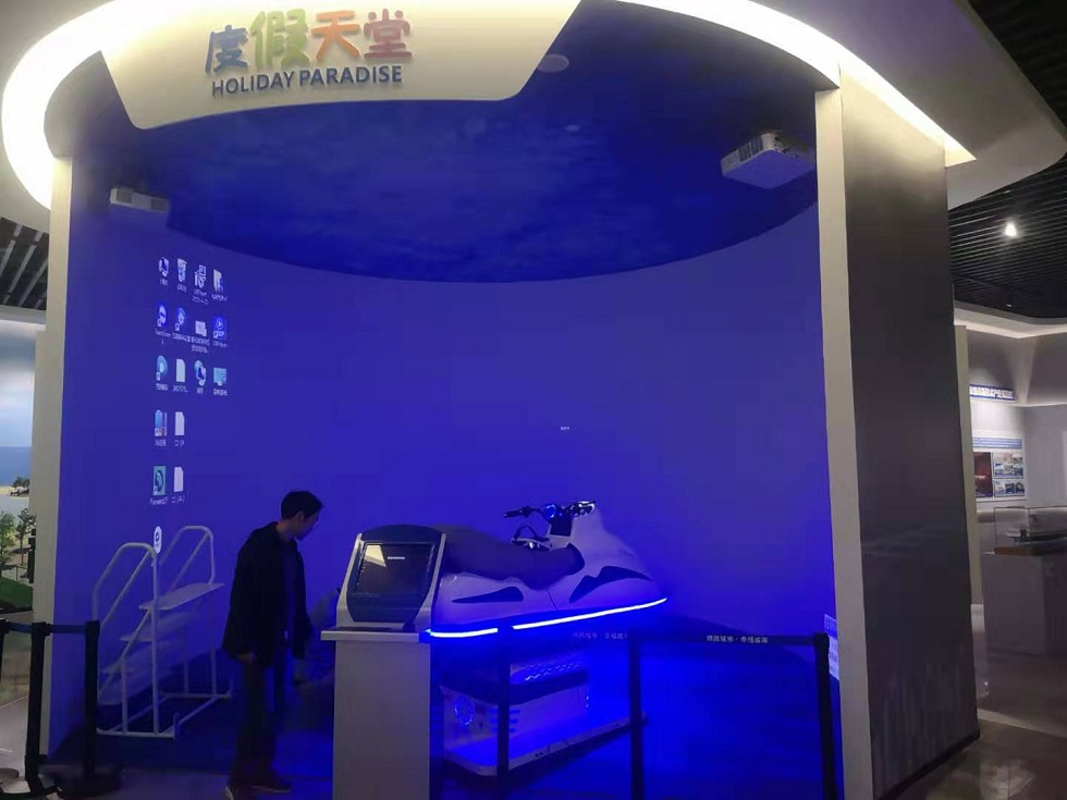 VR體驗互動