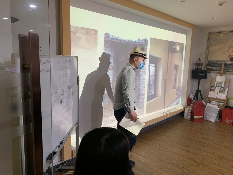 展館設(shè)計項目研討會