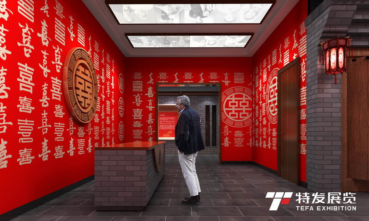 婚俗博物館 | 民俗文化展館設計、博物館設計---特發展覽